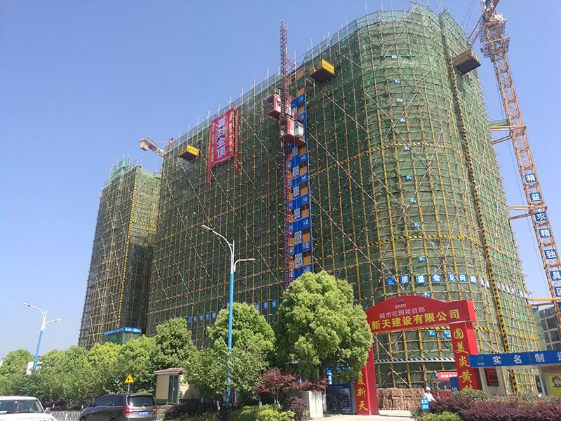 新天時(shí)代商業(yè)中心